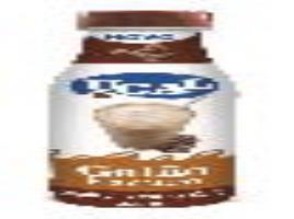 Galão Ucal Escuro 220ml