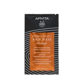 Apivita Express Beauty Máscara Capilar Brilho Revitalizante 20ml