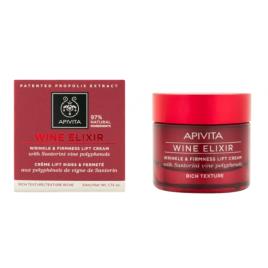 Apivita Wine Elixir Creme Rico 50ml