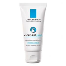 Creme Hidratante para Mãos  Cicaplast (50 ml)