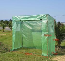 Estufa Para Tomate Loja De Polietileno Com 2 Janelas 200 x 77 x 169 cm