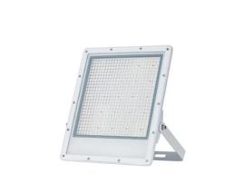 Foco Projetor Led 150W Regulável 0-10V 170 Lm/W Ip65 Elegance Slim Pro Branco LEDKIA