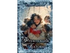 Livro ?????????? ?????? de Vladarg Delsat (Russo - Capa Dura)