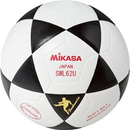 Mikasa Bola De Futsal Swl62