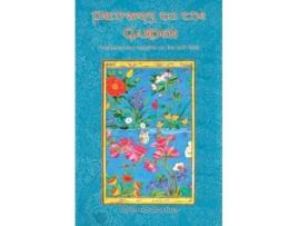 Livro Pathways to the Garden Contemporary Insights on the Sufi Path de Shaykh Fadhlalla Haeri (Inglês)