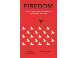 Livro FIREDOM ???????? ?????????? ???????????? ??????????? ?????????? de Olumide Ogunsanwo (Inglês)
