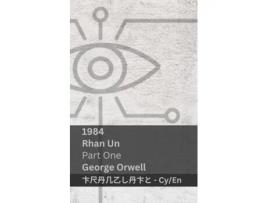 Livro 1984 Tranzlaty Cymraeg English de George Orwell (Inglês)