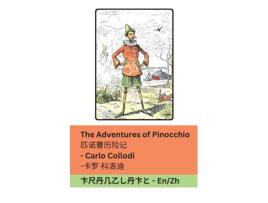 Livro The Adventures of Pinocchio / Tranzlaty English de Carlo Collodi (Inglês)