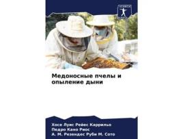 Livro ?????????? ????? ? ???????? ???? de ???? ? ????? ???????? (Inglês)