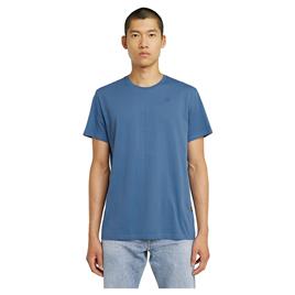 G-star Camiseta De Manga Curta Base-s