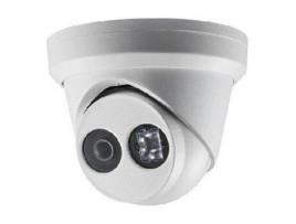 HIKVISION - EASYIP 2.0 (H.265 )