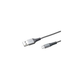 CABLE USB MICRO NYLON PLATA