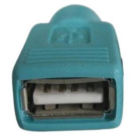 Nilox Adapter Usb/ps-2 H/m One Size Green