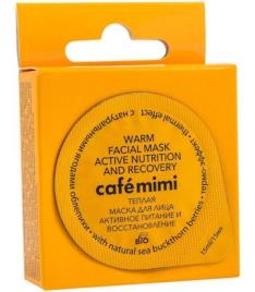 Younik Cafe Mimi Warm Facial Mask Active Nutrition And Recovery 15Ml