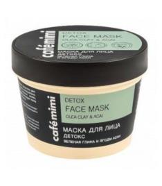 Cafe Mimi Face Mask Detox 110Ml