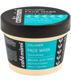 Younik Cafe Mimi Collagen Face Mask 110Ml