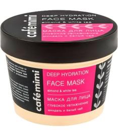 Younik Cafe Mimi Deep Hydration Face Mask 110Ml