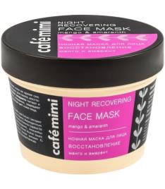 Cafe Mimi Night Recovering Face Mask 110Ml