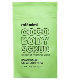 Younik Cafe Mimi Coco Body Scrub Coconut Matcha Yuzu 150Ml