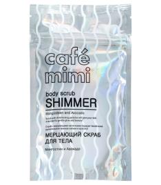 Cafe Mimi Body Scrub Shimmer 150G