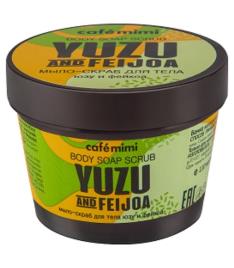 Younik Cafe Mimi Body Soap Scrub Yuzu - Feijoa 110Ml