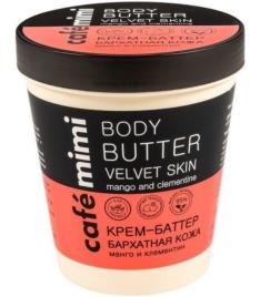 Younik Cafe Mimi Body Butter Velvet Skin 220Ml