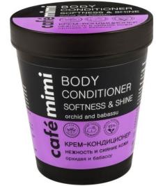 Younik Cafe Mimi Body Conditioner Softeness - Shine 220Ml