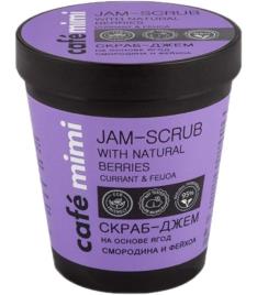 Younik Cafe Mimi Jam-Scrub With Natural Berries Currant - Feijoa 270Gr