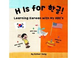 Livro H Is For ! De Esther D Song (coreano)