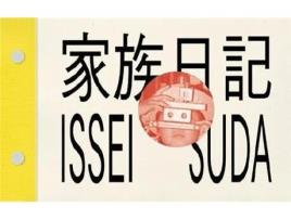 Livro Family Diary De Issei Suda (inglês)