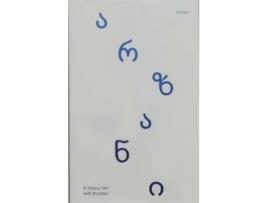 Livro A Heavy Rain With Thunder. De David Horvitz (inglês)