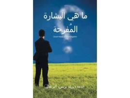 Livro Good News Of The Kingdom De Derek Prince (inglês)