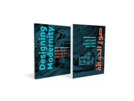 Livro Designing Modernity De Arbid, George Et Al. (inglês)