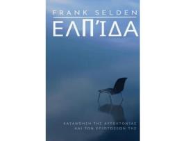 Livro ??p?da ?ata???s? t?? a?t??t???a? ?a? t?? ep?pt?se?? t?? de Frank Selden (Inglês)