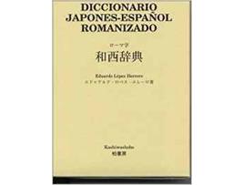 Livro Diccionario Japones-Español Romanizado de Eduardo Lopez Herrera (Espanhol)