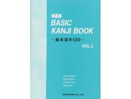 Livro Basic Kanji Book de Chieko Kano (Japonês) 