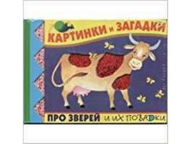Livro Kartinki I Zagadki Pro Zverej - 0-6 Años de Vários Autores (Espanhol)