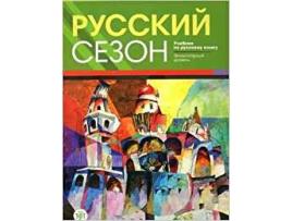 Livro Russkij Sezon Textbook Elementarnyy Uroven A1 de M M Nakhabina (Espanhol)