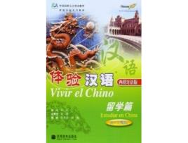 Livro Estudiar En China. de VVAA (Mandarim)