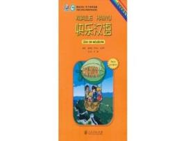 Livro Kuaile Hanyu de VVAA (Mandarim)