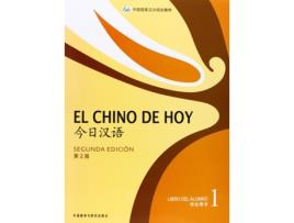 Livro Chino De Hoy Libro De Texto de VVAA (Mandarim)