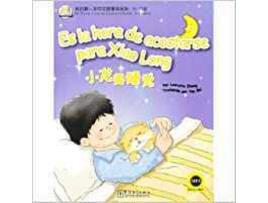 Livro Es La Hora De Acostarse... de Laurette Zhang (Espanhol)