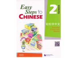 Livro Easy Steps To Chinese. Textbook 2 +Audio Cd de Yamin Ma (Mandarim)