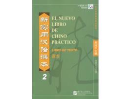 Livro Nuevo Libro De Chino Practico 2 de VVAA (Mandarim)