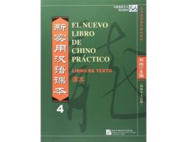 Livro Nuevo Libro De Chino Práctico 4 de Liu Xun (Mandarim)