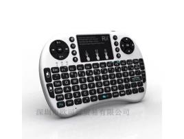 Preto 2.4g Rf Rii Mini I8 Teclado Sem Fio Touch Pad Mouse Teclado Para Jogos Retroiluminado Para Htpc Laptop Tablet Pc Teclado Sanlin Beans