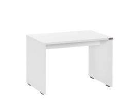 Mesa De Centro Rsh 300 Dd 1 Design Moderno Diamond White Leva Me Contigo