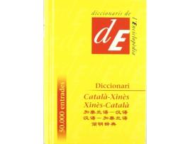 Livro Diccionari Català-Xinès / Xinès-Català de Minkang Zhou (Catalão)