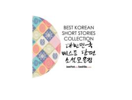 Livro Best Korean Short Stories Collection De Janet Park (inglês)