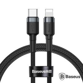 Cabo USB-C PD Macho P/ Lightning 3.0 Macho Cafule 1m 